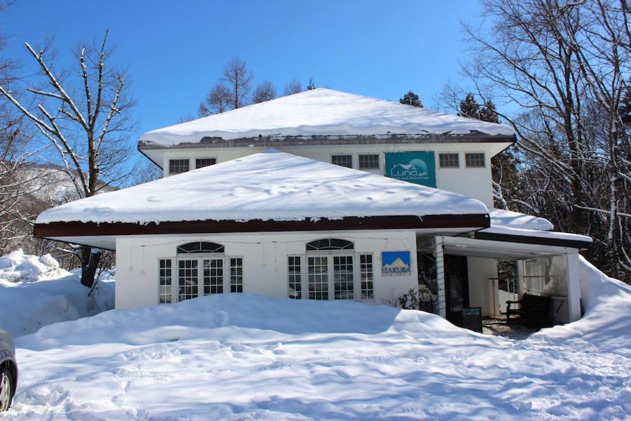 Luna Lodge هاكوبا المظهر الخارجي الصورة